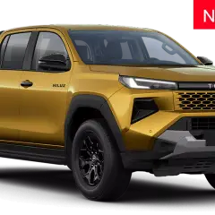 Złoty Toyota Hilux 2025 Invincible, nowy model z nowoczesnym grillem i światłami LED. Gotowy na każdą przygodę.